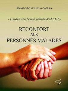 Réconfort aux personnes malades