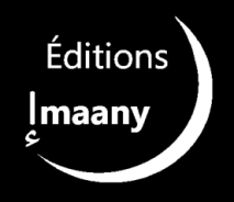 Maison d'édition musulmane pour francophones