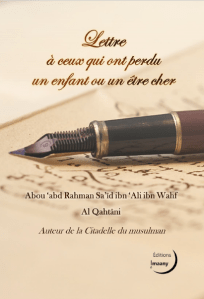 image_couverture_livre_2